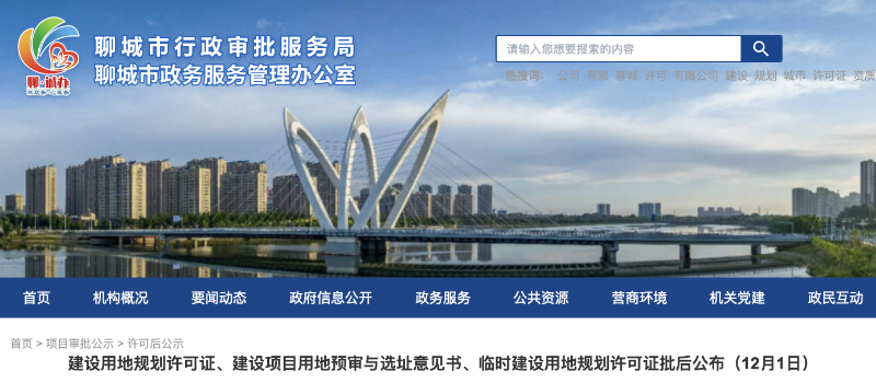 截屏2025-12-04 10.18.19.png